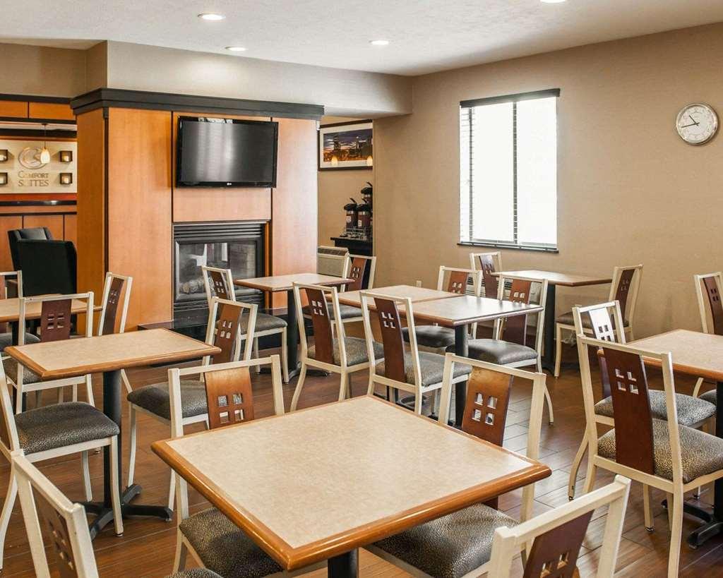 Spark By Hilton Indianapolis Northeast Fishers Restaurante foto